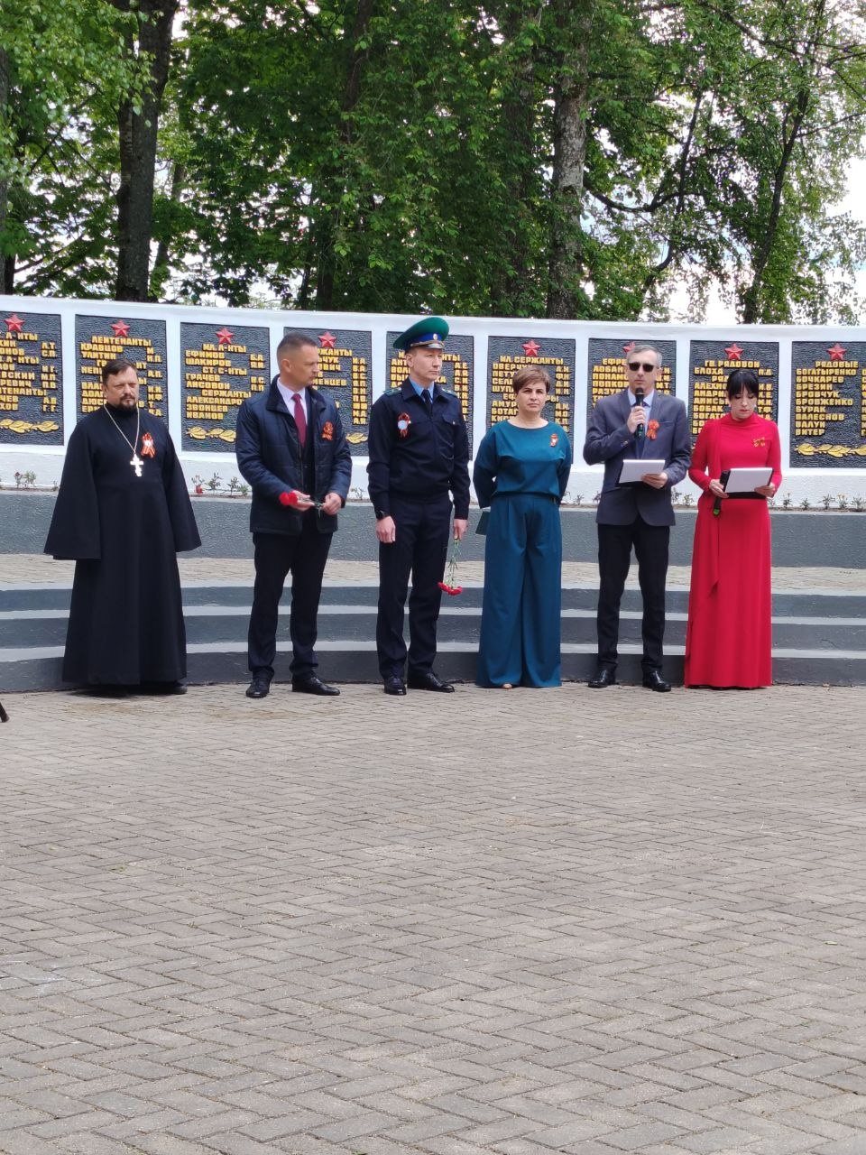 День Победы.
