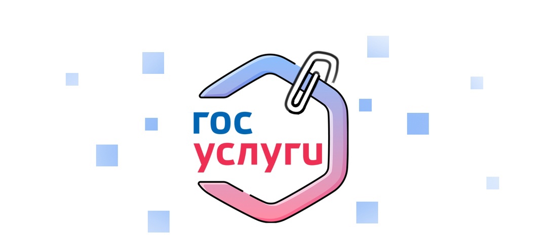 Безопасность детей в интернете.