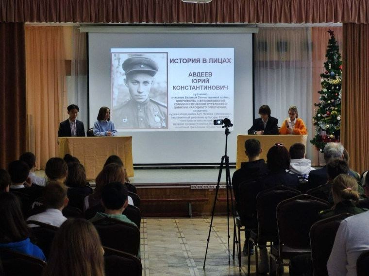 Фронтовые зарисовки «История в лицах».